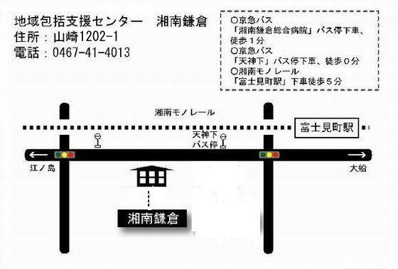 湘南鎌倉の地図